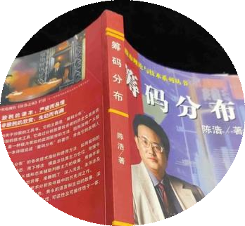 四十岁左右男性团队成员头像，穿深色西装，背景简洁，展现稳重形象